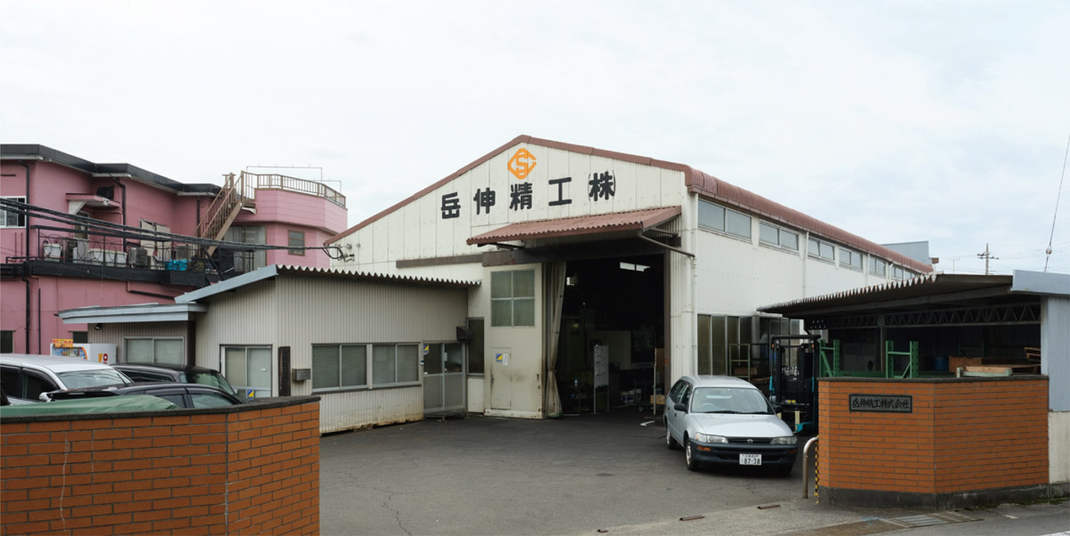 会社外観